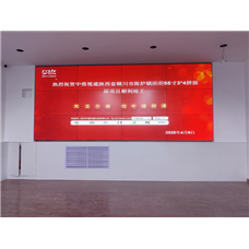 陜西銅川市陳爐鎮55寸3*4拼接屏項目